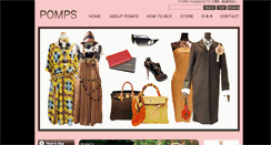 Desktop Screenshot of pomps.jp